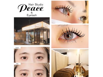 ヘアースタジオ ピース アンド アイラッシュ(Hair Studio Peace&Eyelash)