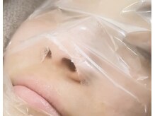 美ハグ 横浜青葉台(美hug)/〇じっくりお顔サウナ