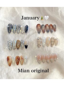 ミアン(Mian)/1月Mianオリジナル
