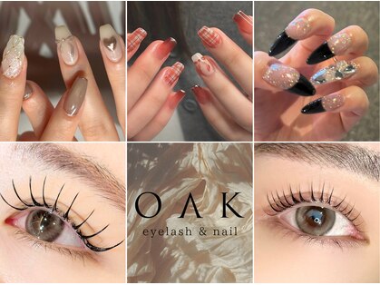 オークナチュリ 成城学園前(OAK×NACHUL)の写真