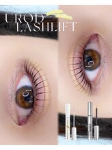 アイモア 可児店(eye mor.)/まつげパーマ