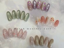 ネイルルームプラネ(nail room Prane)の雰囲気(【3月マンスリーNAIL】パステルカラーで春気分♪)