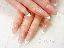 アンクル 高円寺(Encre)の雰囲気（【パラジェル/ニュアンスネイル/春夏秋冬/フィルイン/高円寺】）