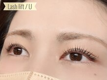 グレース(GRACE)/ラッシュリフト（まつ毛パーマ）