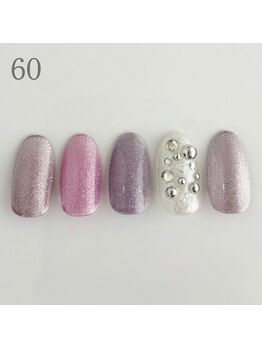 エクラ 横川店(Eclat)/