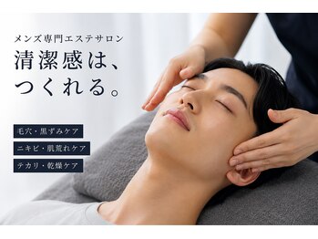 プリマプリート メンズ店の写真/【メンズフェイシャル特化】駅近くに移転オープン！男性の毛穴汚れや美肌に最適◎理想の肌へ★