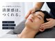 プリマプリート メンズ店の写真/【メンズフェイシャル特化】駅近くに移転オープン！男性の毛穴汚れや美肌に最適◎理想の肌へ★