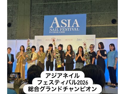 モスト(MOST)の写真
