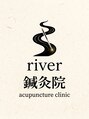 リバー鍼灸院(river鍼灸院)/上村　一輝