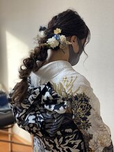 ロウ(Row)/成人式