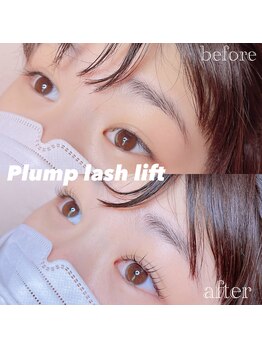 ノーヴォバイショールーム(novo by showroom)/プランプラッシュリフト☆mizuki