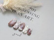 ワイネイル(Y.nail)/マグなレースデザイン