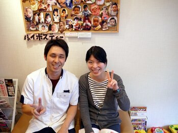 さらさ整骨院/来院されたお客様/痩身整体