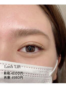 ドットイチイチマルイチ 銀座店(DOT1101)/ラッシュリフト