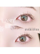 エバーアイズ 新宿西口店(EVER EYES)/まつげパーマ・ラッシュリフト