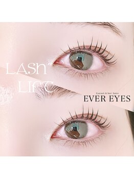 エバーアイズ 新宿西口店(EVER EYES)/まつげパーマ・ラッシュリフト