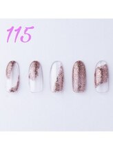 はあとねいる 浜松山下町店/