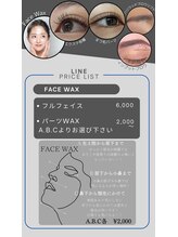 ハイビ(Hibi)/LINE予約　Face Wax