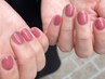 【HAND】ワンカラーorグラデーション