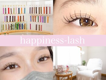 ハピネスラッシュ(happiness-lash)