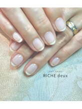 リッシュ ドゥ(RICHE deux)/自爪育成クリアジェル♪