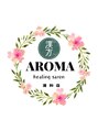 漢方アロマヒーリングサロン浦和店/漢方AROMAヒーリングサロン浦和店