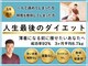 ハレ(HARE)の写真