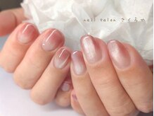 さくらや/優しいグラデーションマグネット