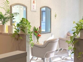 ビジ(biji)/今のあなたに