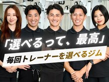 アンプシーフィット(UMPSY FIT)