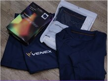 バヴィジェ(bavige)/