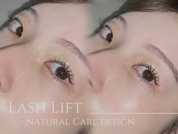 フフ(fufu)/まつ毛パーマ/パリジェンヌ/高松