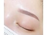 【ご新規様】《垢抜け◎美眉 アイブロウスタイリング/WAX脱毛》