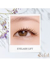 エクラ みずほ台店(eclat by RigVeda)/まつげパーマ