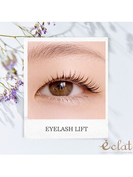 エクラ みずほ台店(eclat by RigVeda)/まつげパーマ