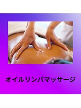 楽堂/＊オイルリンパマッサージ＊