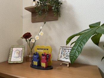 hug+(ハグプラス) 整体 ~もみほぐし整体・産前産後ケア~/