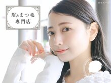 シルエット イオンモール京都桂川店(silhouette)