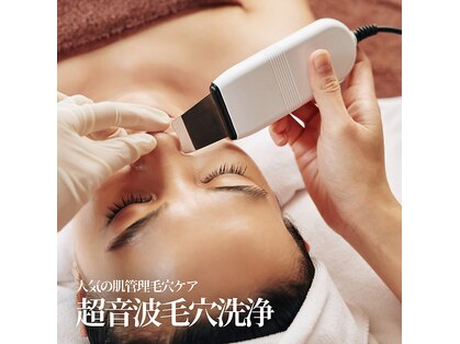 エヴァーグレース 宇都宮店の写真