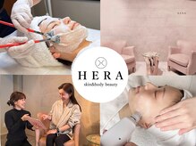 ヘラ(HERA)