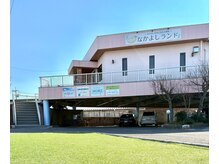 モア(MORE)の雰囲気（佐野市高萩町の「なかよしランド」内にあります☆）
