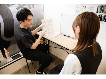ふくろう整骨院 月が丘院の写真/国家資格多数在籍！豊富な知識と専門的アドバイスで体のお悩み根本改善をサポート♪