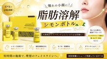 リノリー(rinory)