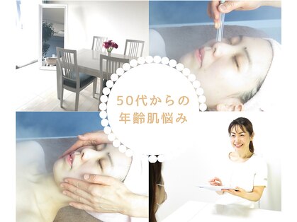 ピュリフィケーション(Purification)の写真