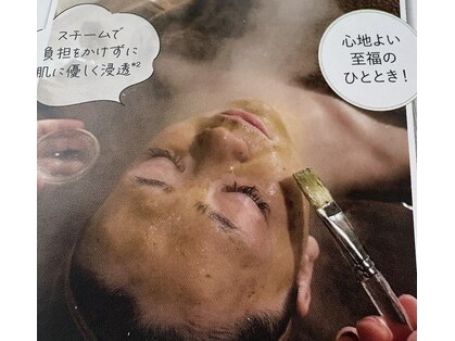 ラピスラズリの写真
