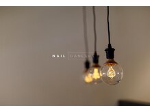 ガネーシャ 小諸店(Ganesha)