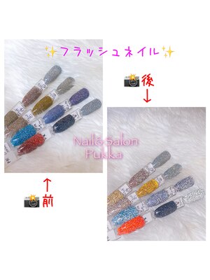 Nail & Salon Pukka