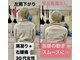 きりん接骨院 整体院の写真