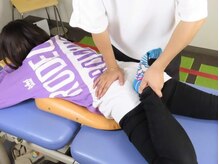 ふくろうの樹治療室/