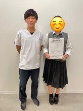 国府坂口整体院 イープラスフィットネスジム(E-PLUS Fitness Gym)/交通事故施術